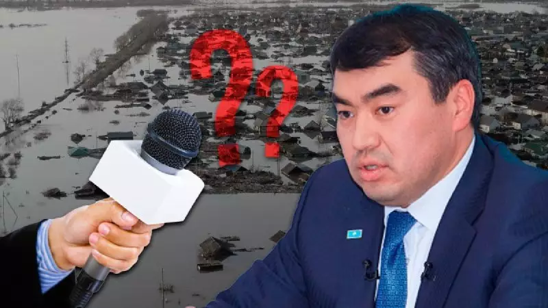 Почему глава МЧС не выходит к журналистам во время паводков в Казахстане