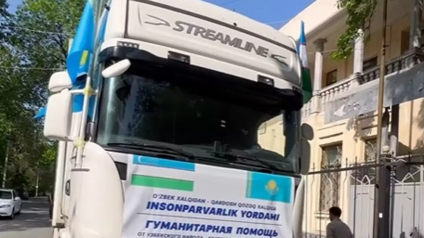 Казахи Ташкента отправили гуманитарную помощь пострадавшим от паводков