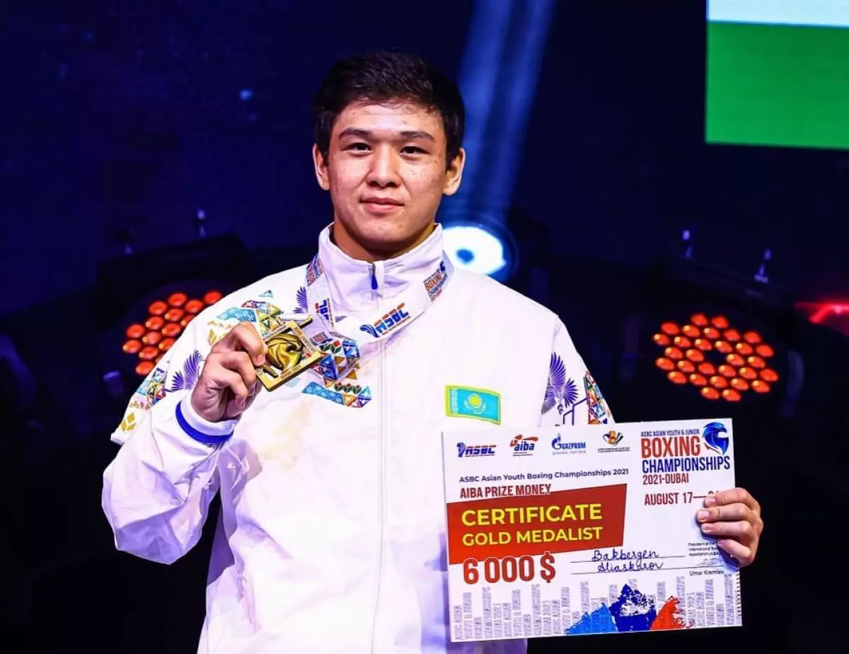 Казахстанские боксеры выиграли два золота на международном турнире