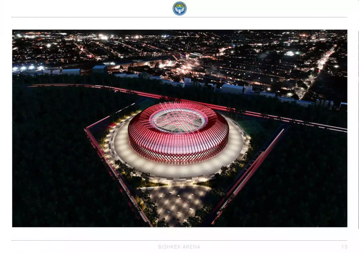 Киіз үй пішіндес: Қырғыз Республикасында Орта Азиядағы ең ірі стадионның құрылысы басталды