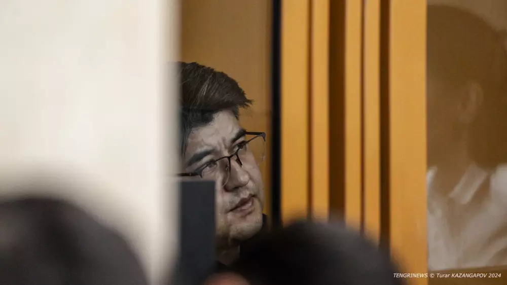 Ясновидящую допросят в суде над Куандыком Бишимбаевым