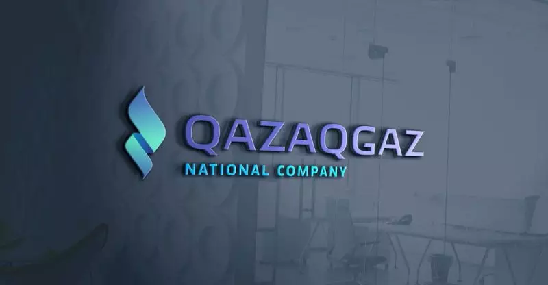 Лишь 7% от дохода: QazaqGaz выплатит дивиденды на 22,8 млрд тенге