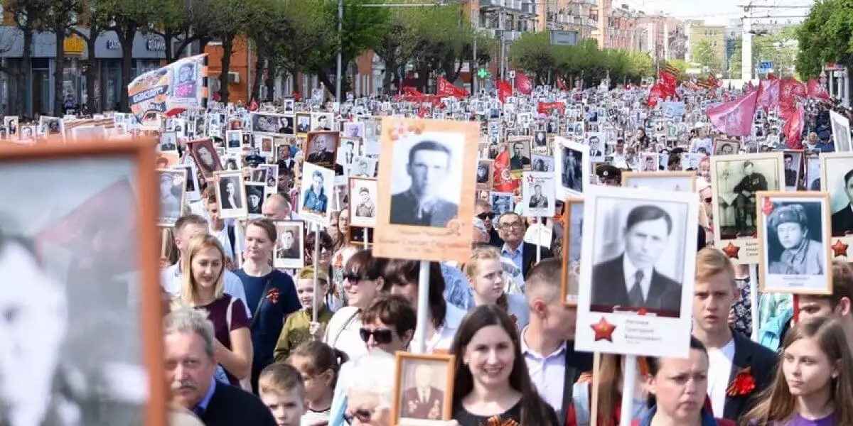 В России традиционного шествия «Бессмертного полка» в этом году не будет