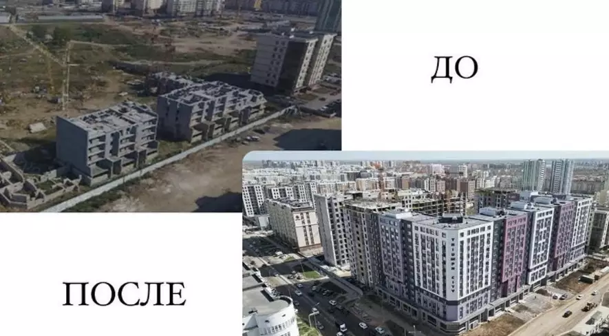 ЖК «Триумф Сити» в Астане достроили спустя 13 лет