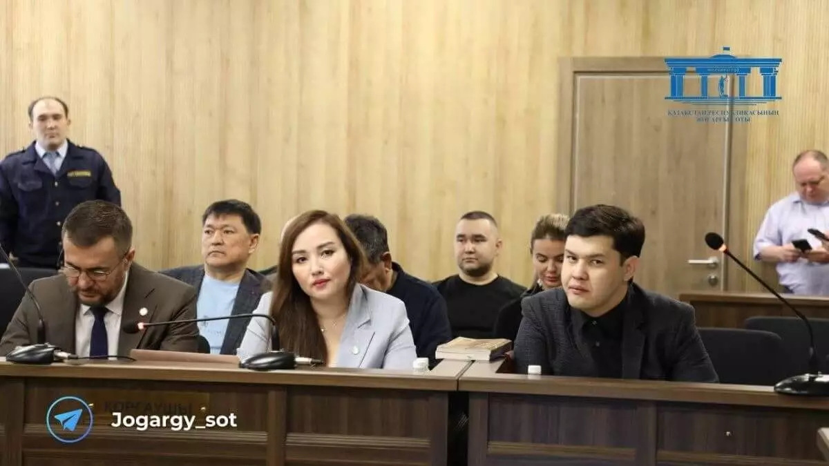 Дело Бишимбаева: прямая трансляция из зала суда