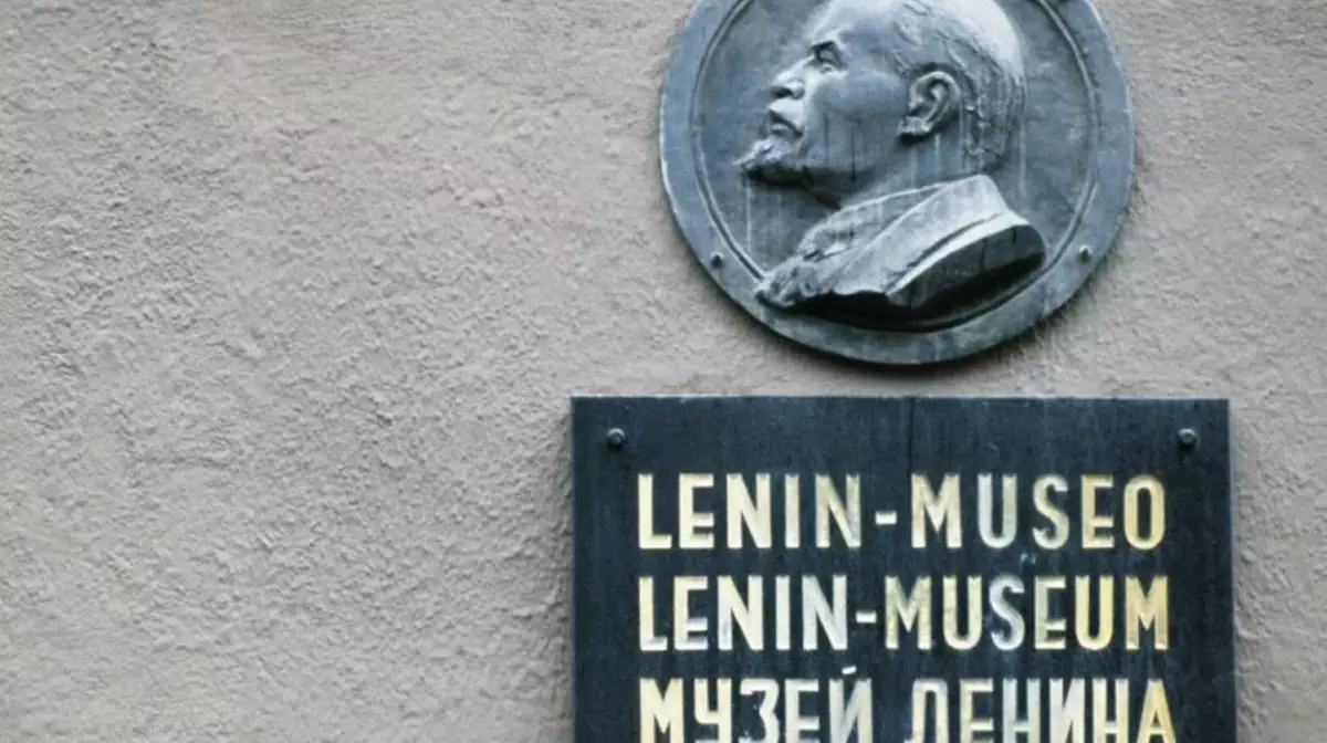 Финляндияда Ленин мұражайы жабылады