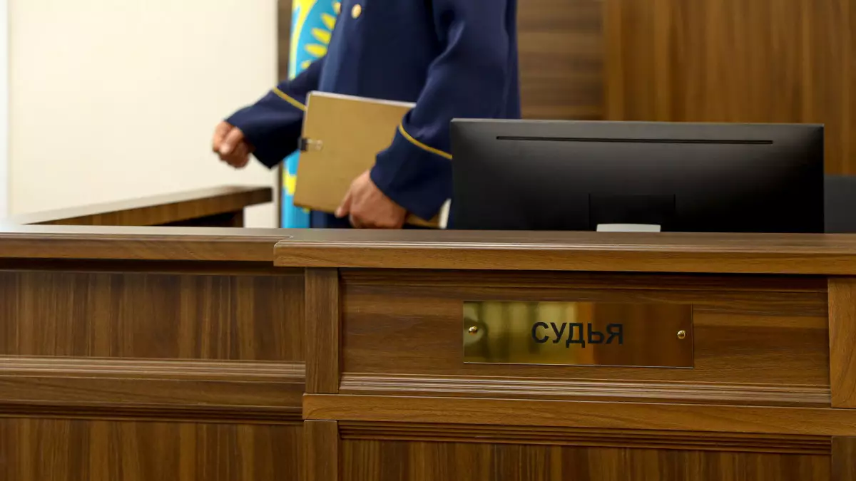 Судья получил срок за взятку в 2 млн тенге в Алматинской области