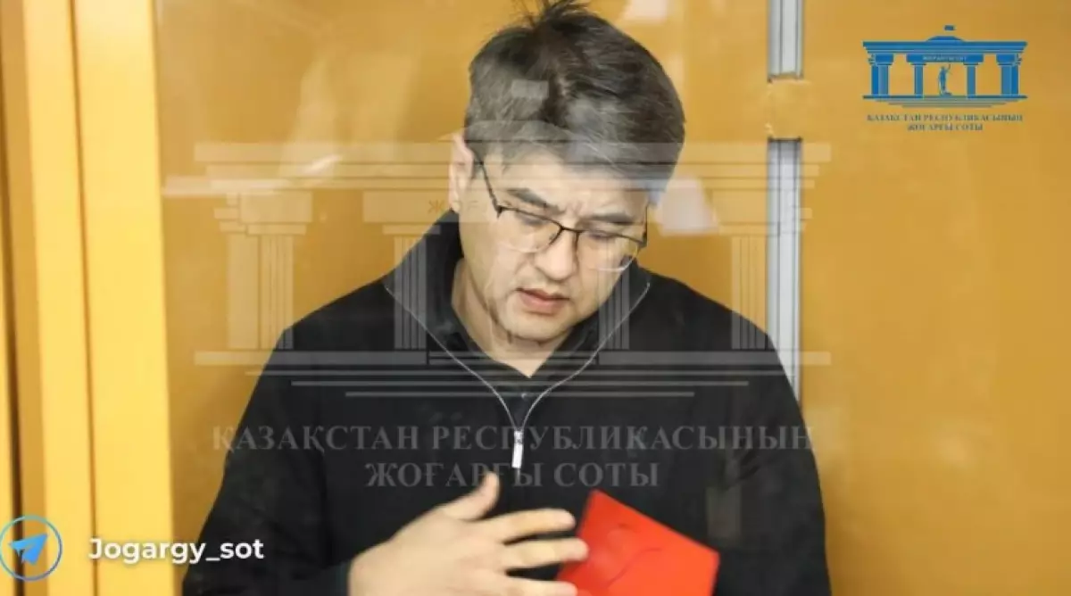 «Намысына тиіп, қорлағым келді»: Бишімбаев Нүкенованы не үшін видеоға түсіргенін айтты