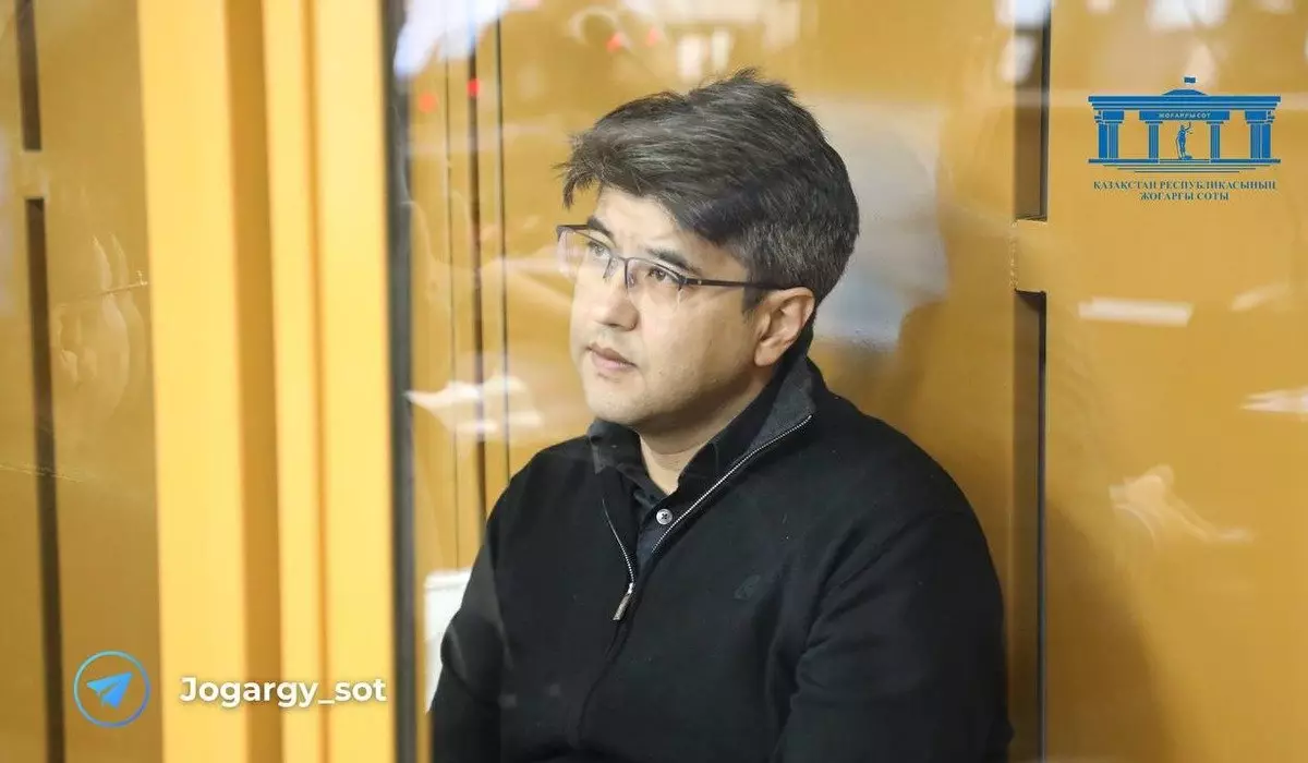 Бишимбаев признал свою вину. С оговоркой
