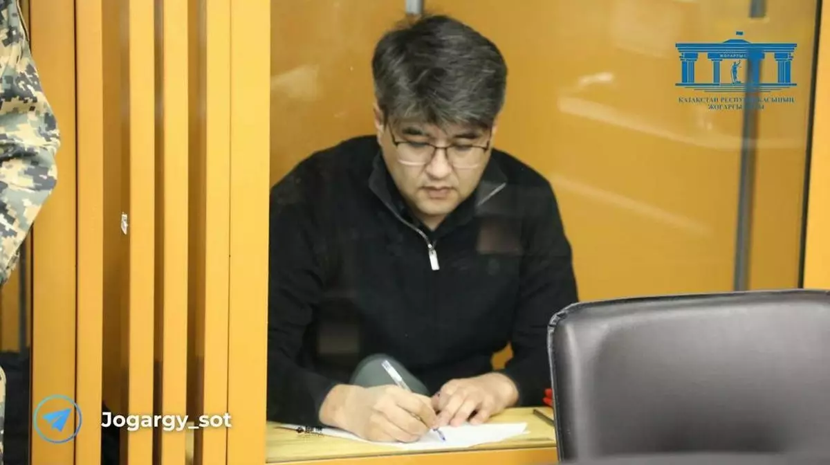 Судебные прения по делу Бишимбаева начнутся 29 апреля