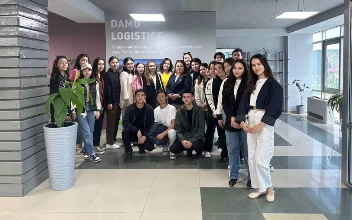 Студенты КазНУ и Высшей школы Экономики и Бизнеса смогли посетить «DAMU Logistics»