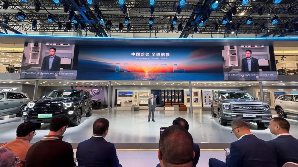 В Пекине стартовал автомобильный салон - 2024: главные новинки