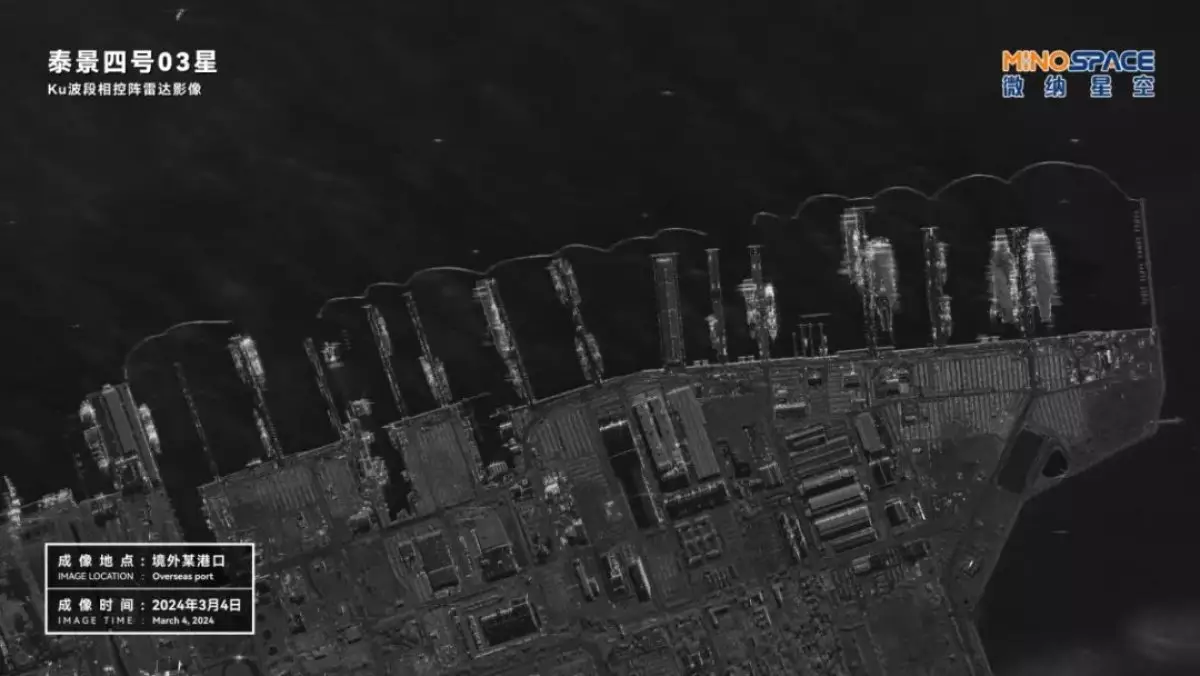 Китайский спутник сфотографировал крупнейшую военно-морскую базу США