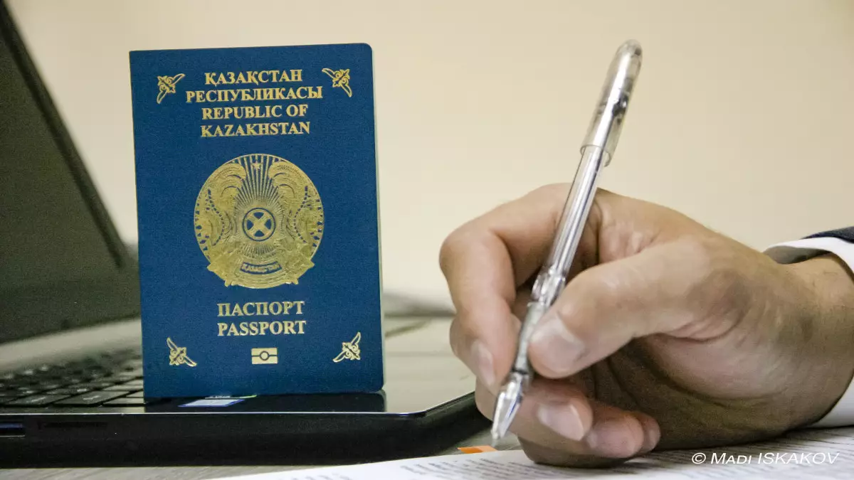 Тоқаев: Көк паспортта еліміздің тұғыры саналатын басты құндылықтардың бәрі сыйып тұр
