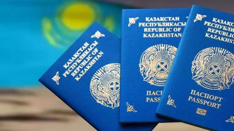 Количество желающих выйти из гражданства Казахстана сократилось - Токаев