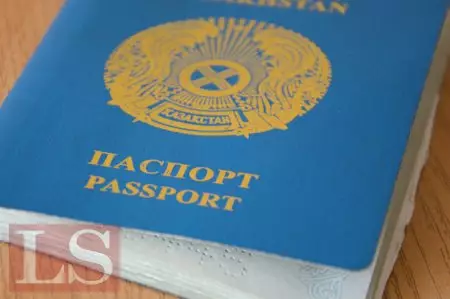 Казахстанцы стали реже менять гражданство