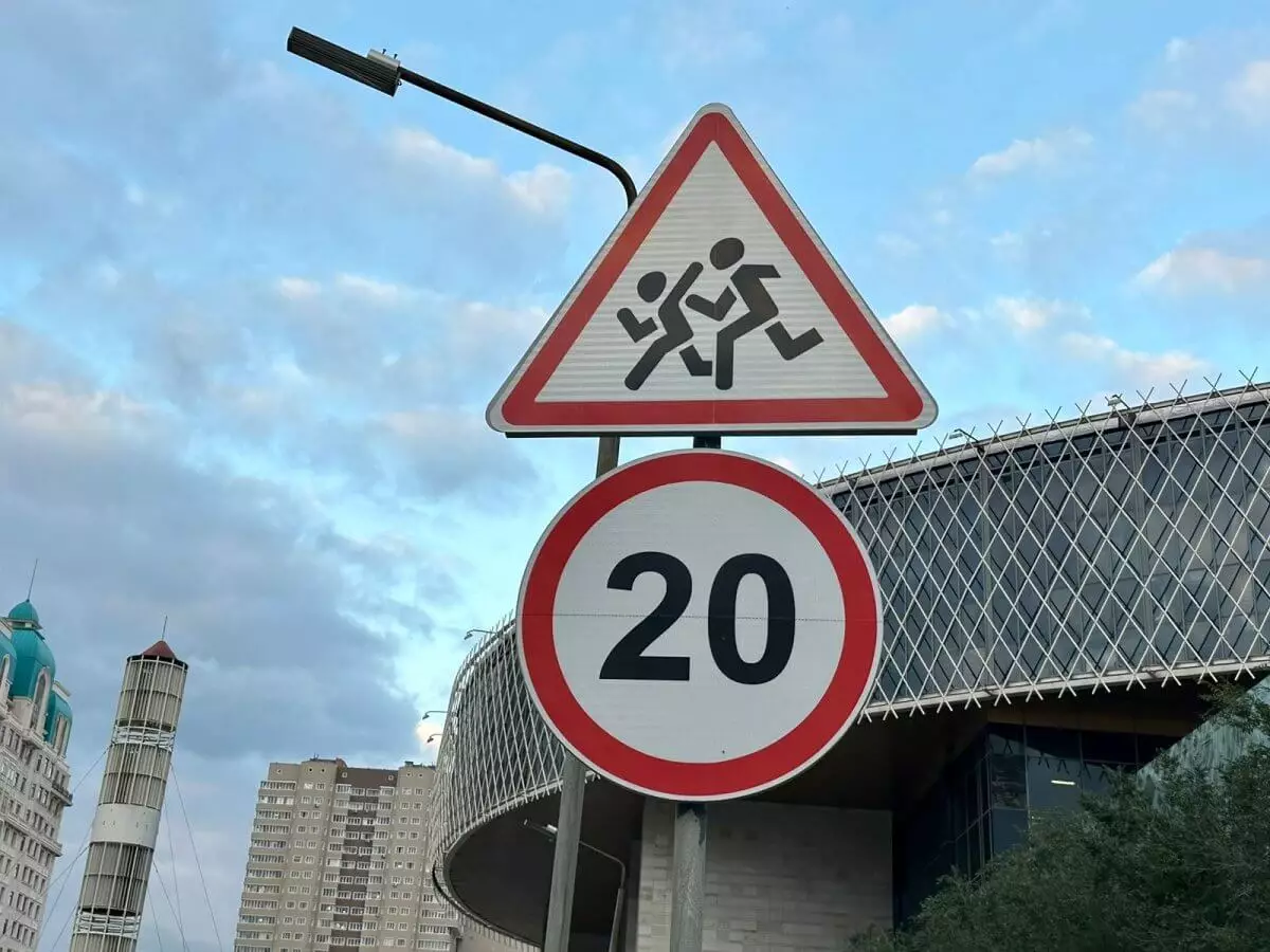 Новые дорожные знаки утвердили в Казахстане