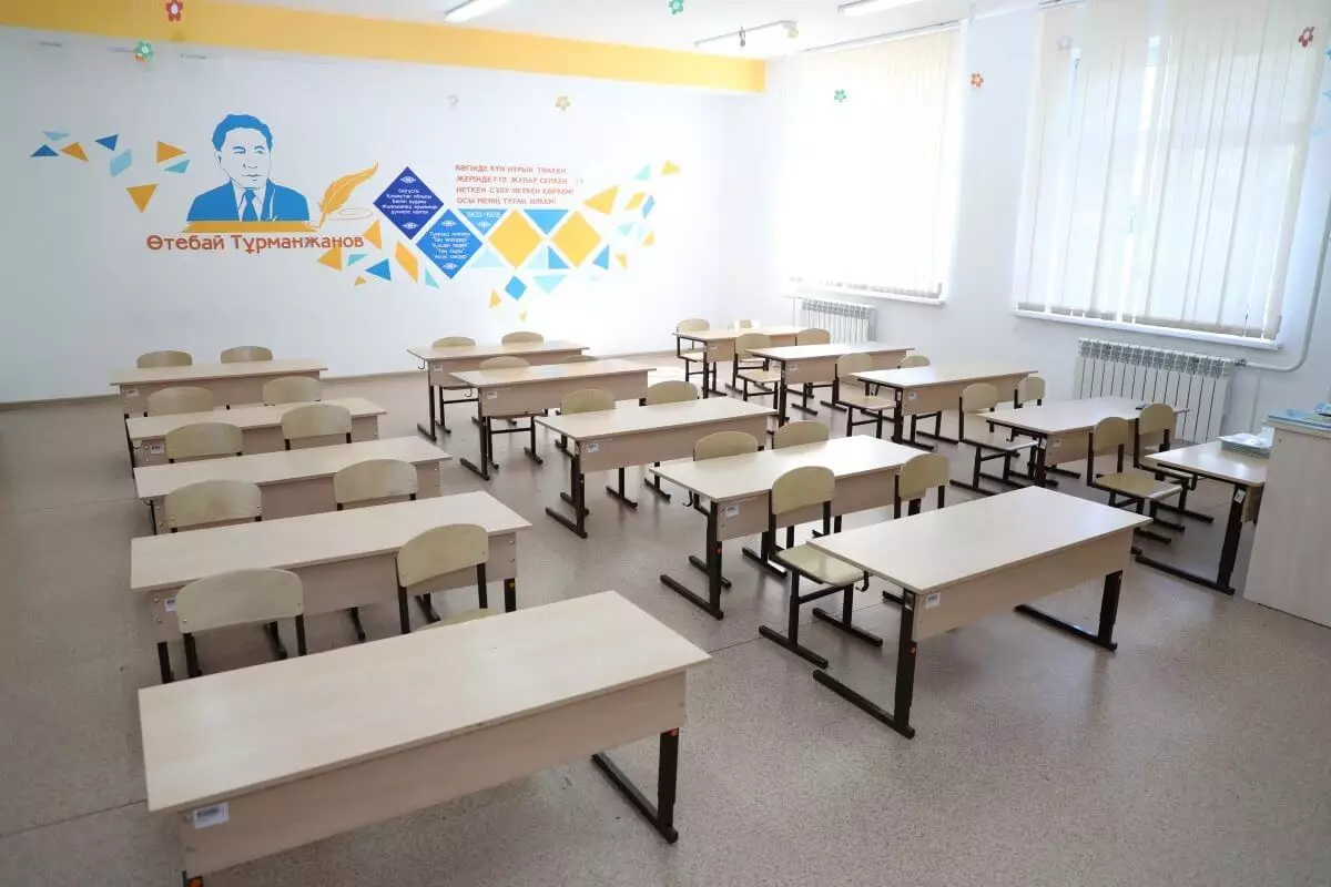 Последний звонок отменили во всех школах Казахстана