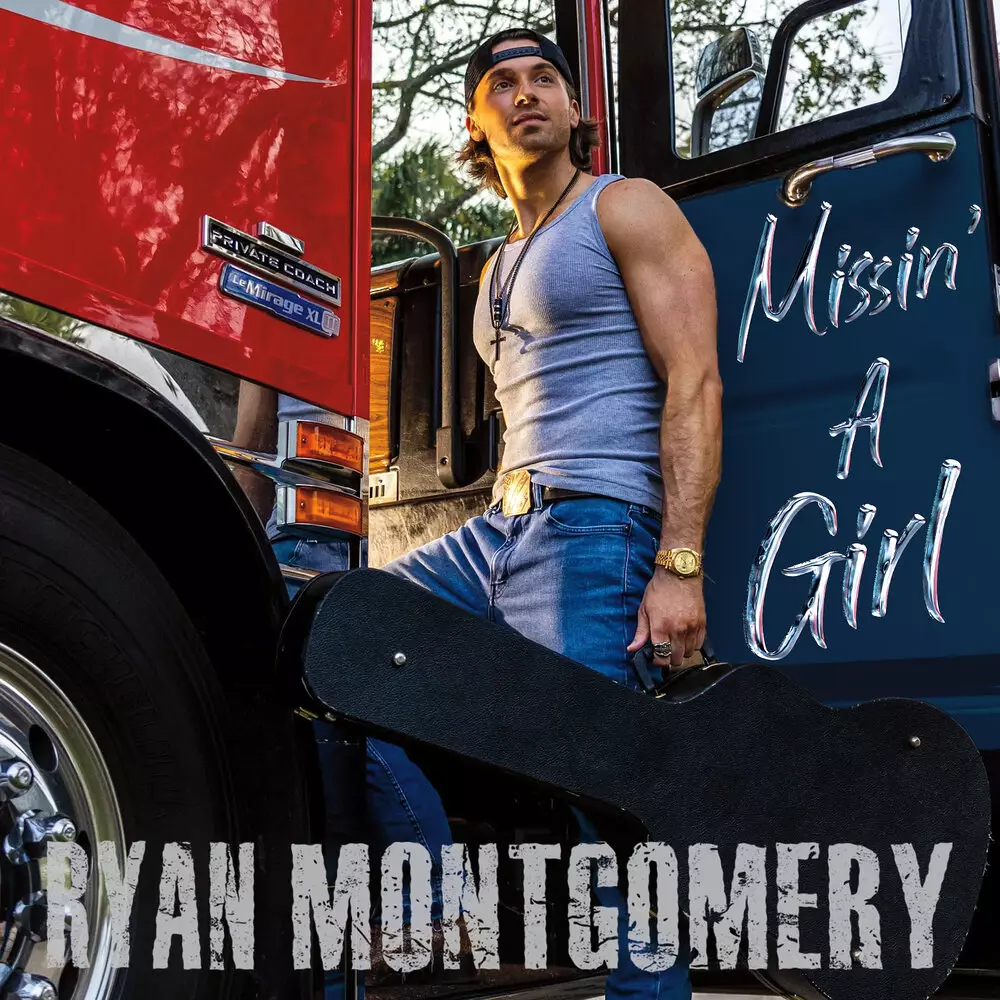 Новый альбом Ryan Montgomery - Missin&#39; a Girl