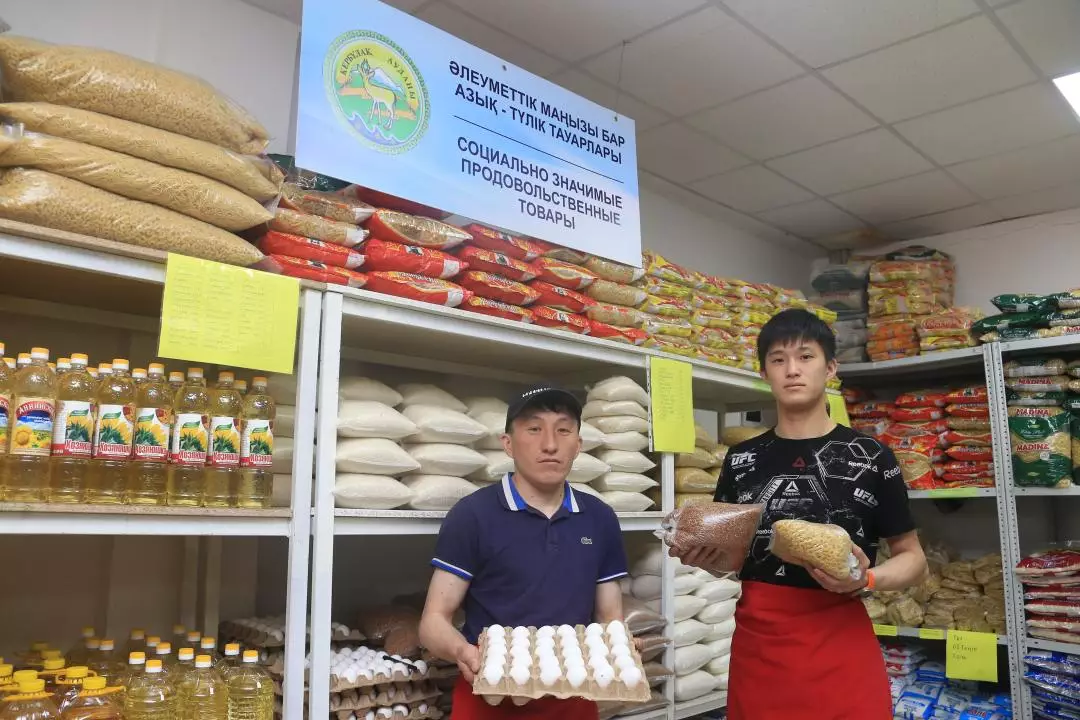 Акимат Мангистауской области скрыл пороговые цены на соцпродукты за пометкой «для служебного пользования»