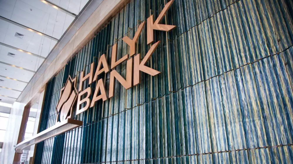 MSCI повысило рейтинг устойчивого развития Halyk Bank до уровня "BBB"