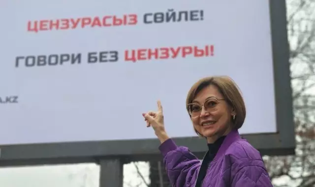 Главный редактор «Орды» Гульнар Бажкенова заявила о давлении