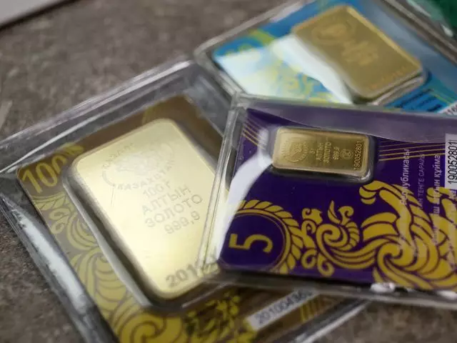 Около 19 тысяч золотых слитков купили казахстанцы в I квартале