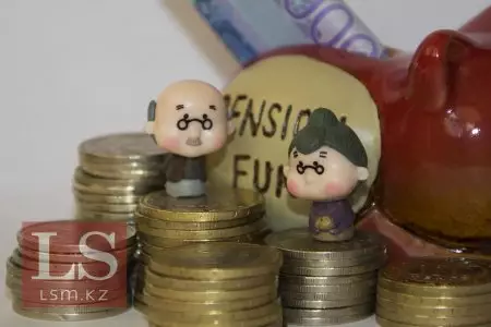 Казахстанцы передали более 46 млрд тенге пенсионных денег в частное управление