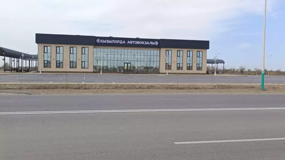 Почему построенный за миллиард тенге автовокзал пустует в Кызылорде