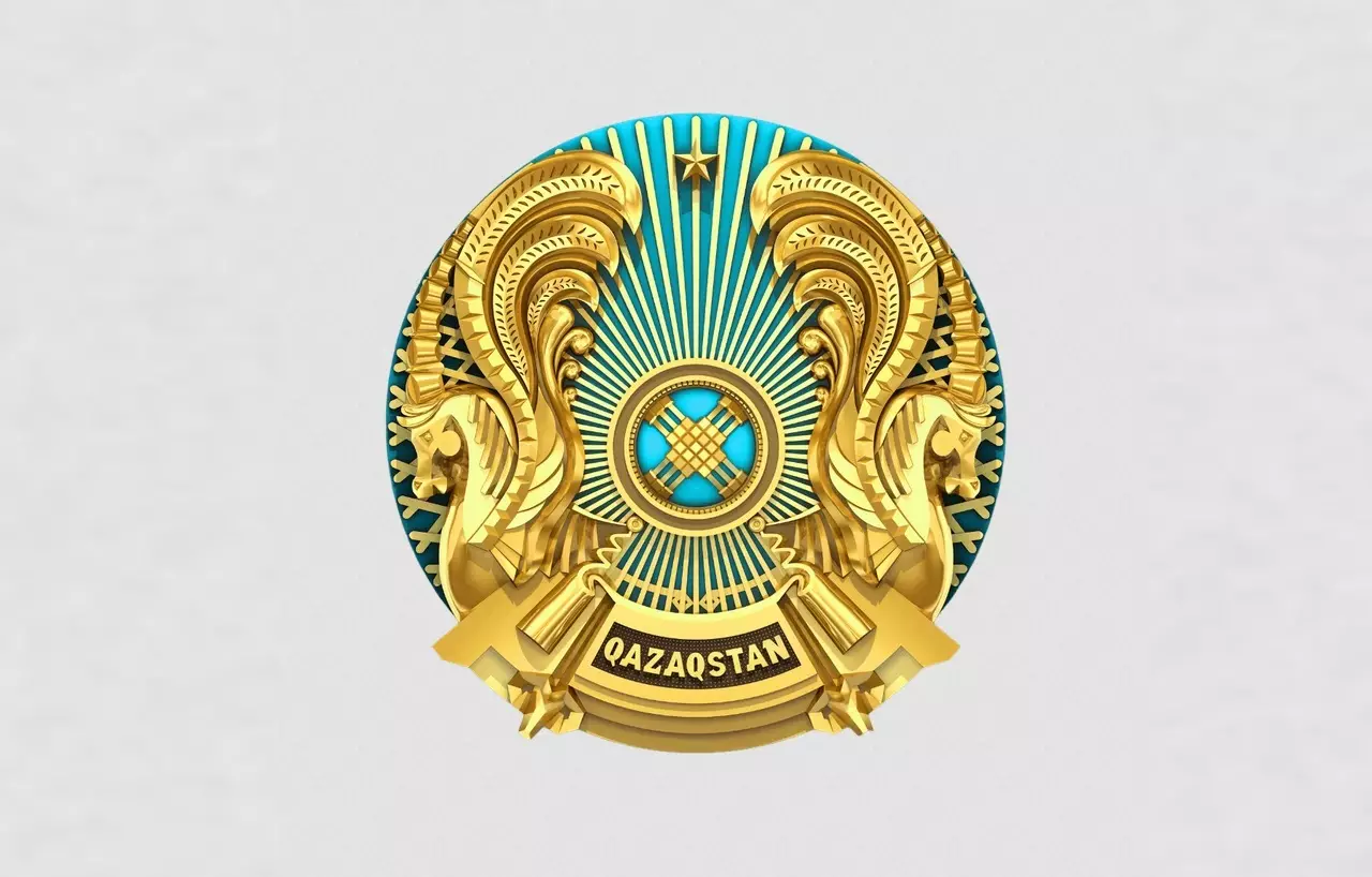 Пул экспертов по вопросу изменения государственного герба формируют в Казахстане