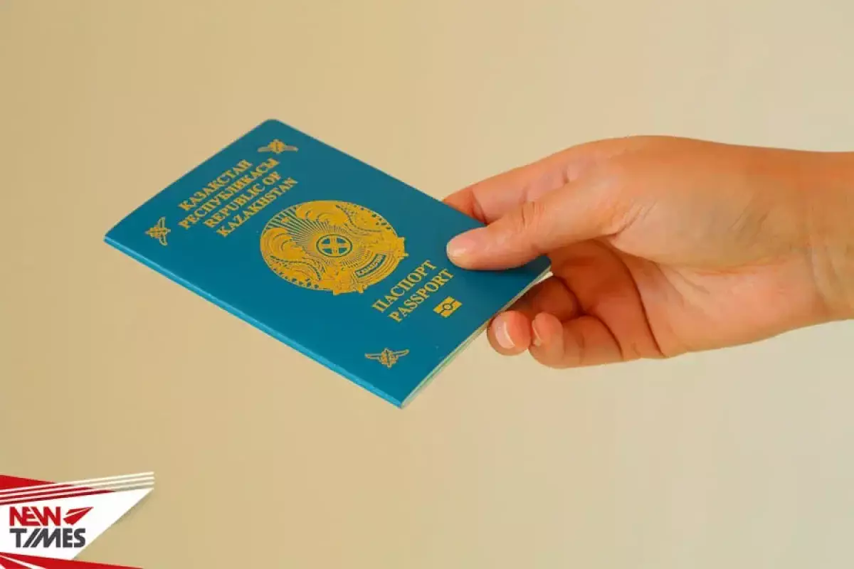 Как оформить или отказаться от гражданства Казахстана, рассказали в МИД