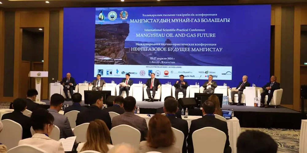 Международная научно-практическая конференция нефтяников и геологов стартовала в Мангистау