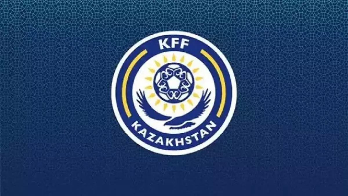 Штаб-квартира Казахстанской федерации футбола переедет в Актобе