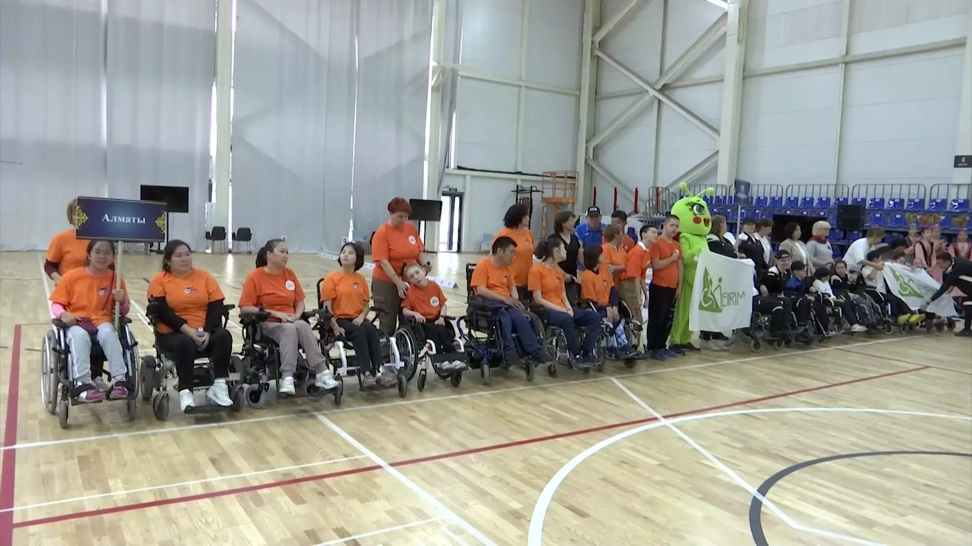 Чемпионат по паралимпийскому виду спорта бочча впервые прошел в Алматы