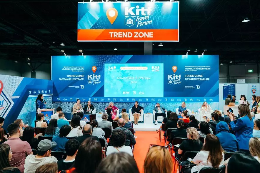 Как прошла Международная выставка KITF 2024 &amp;`Туризм и путешествия&amp;`