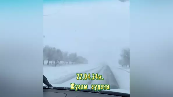 Снег выпал на юге Казахстана
