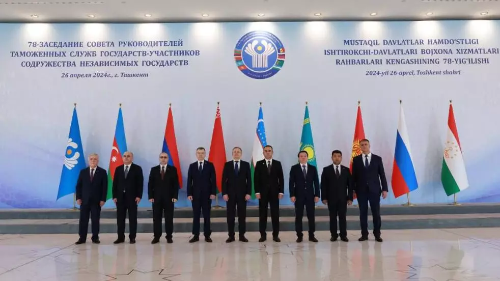 В Ташкенте состоялось 78-е заседание Совета руководителей таможенных служб государств-участников СНГ