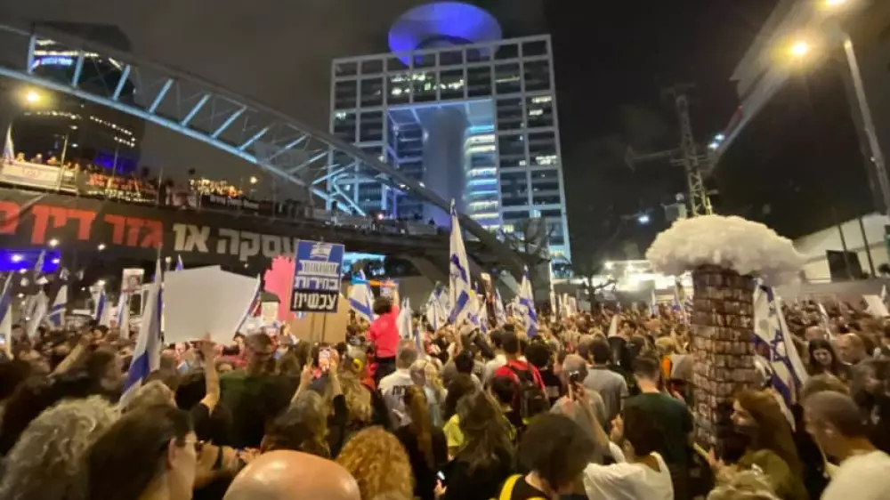Протестующие в Израиле требуют выборов и сделки по заложникам