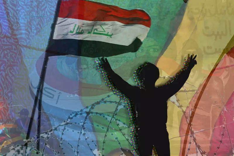 В Ираке ввели уголовную ответственность за однополые отношения