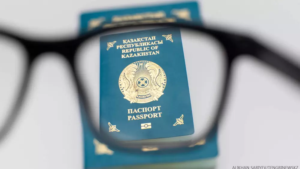Лишать гражданства Казахстана будут по-новому