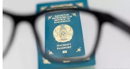 Лишать гражданства Казахстана будут по-новому