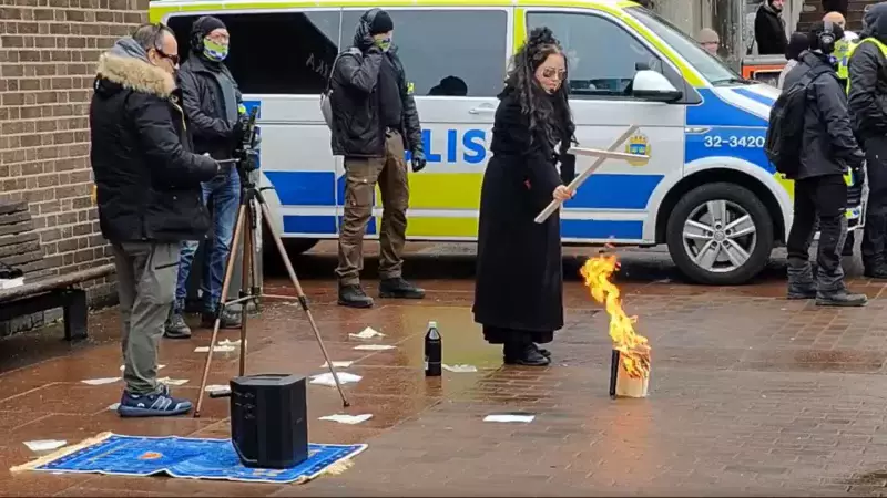 В Швеции снова сожгли Коран