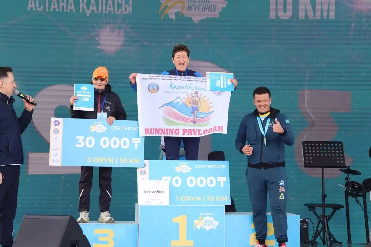 10 тысяч казахстанцев стали участниками "Забега единства"