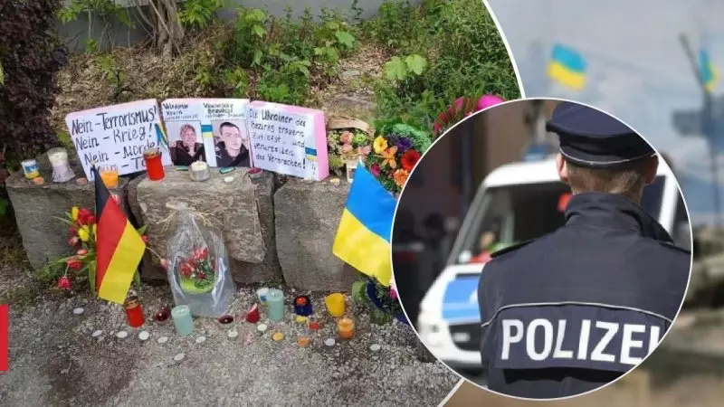 Россиянин убил военнослужащих ВСУ в Германии - МИД Украины