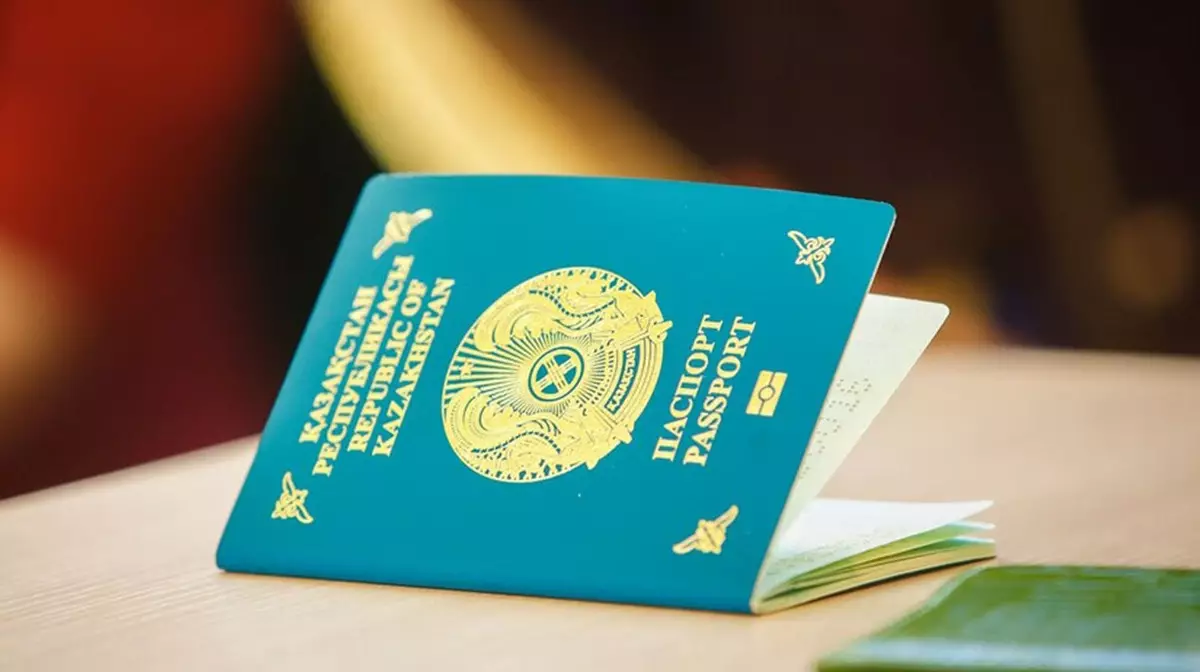 В Казахстане меняют правила лишения гражданства