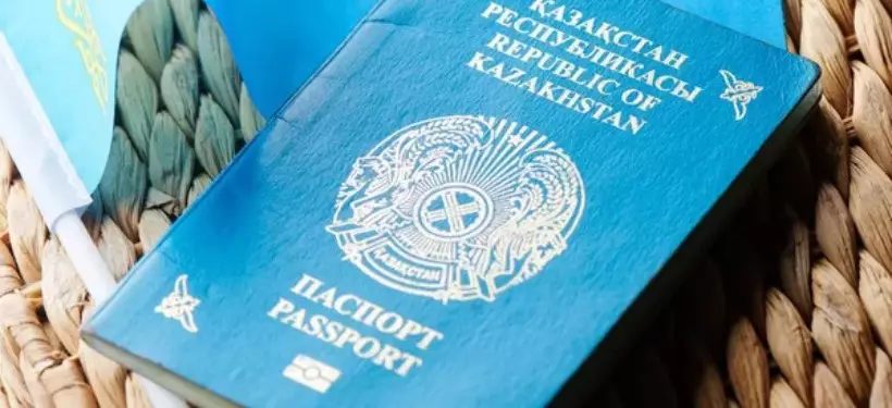 Лишать казахстанского гражданства будут по новым правилам