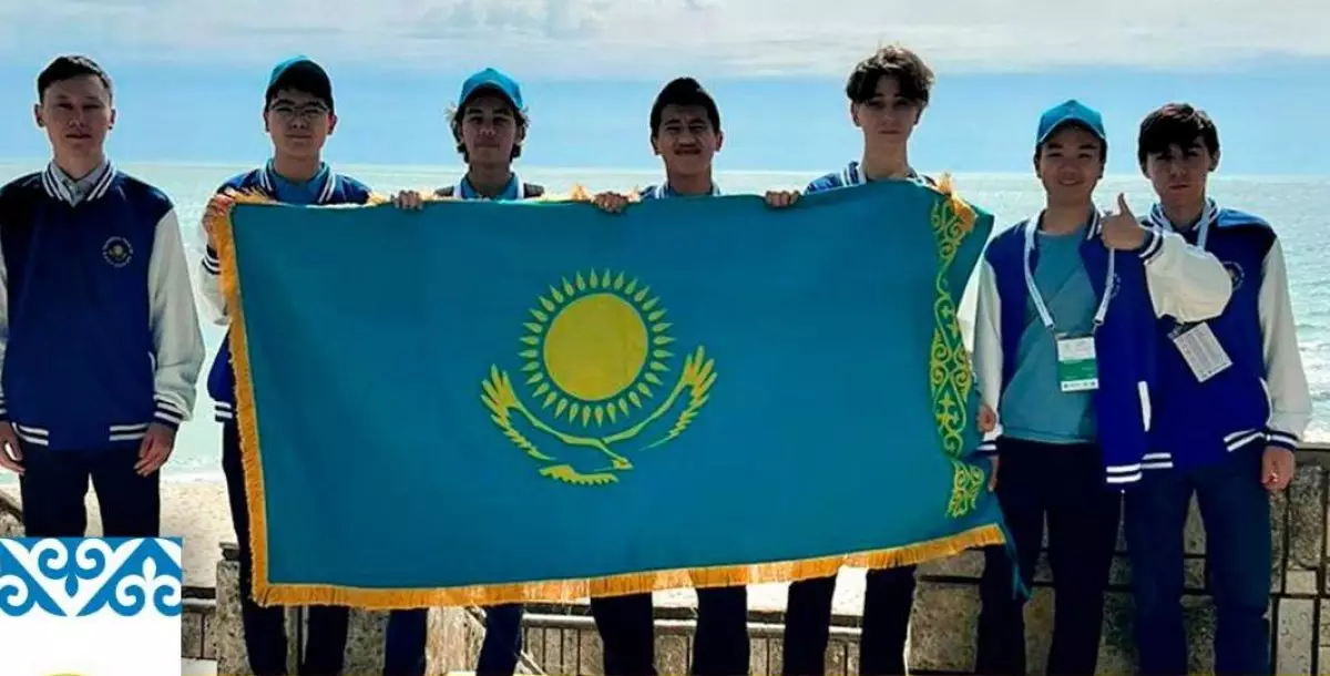 Школьники из Казахстана принимают участие в олимпиаде по математике