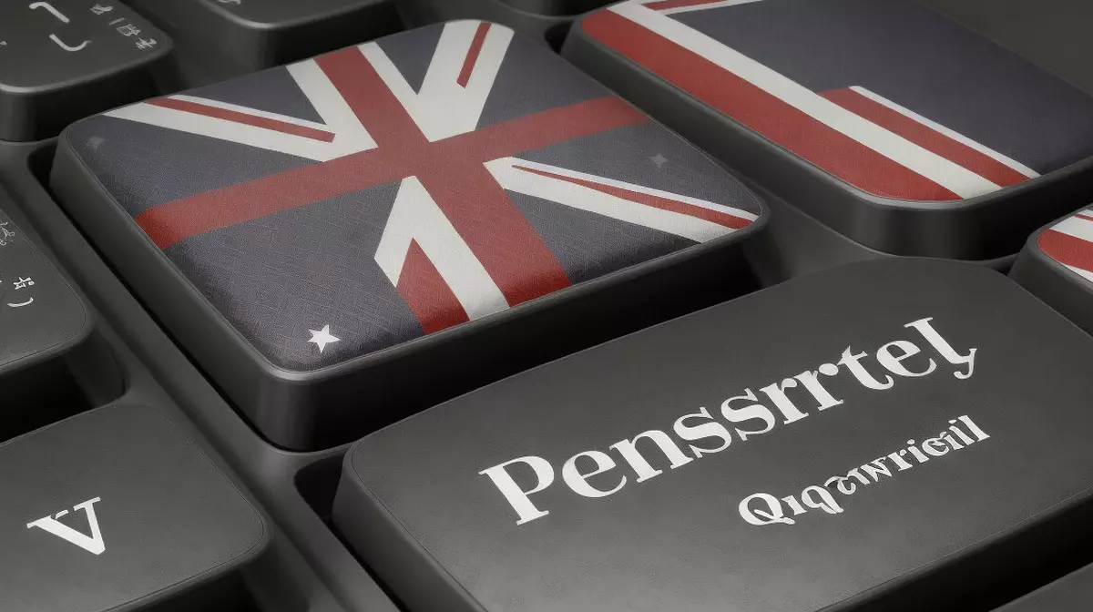 Больше никаких QWERTY: в Великобритании запретили слабые пароли