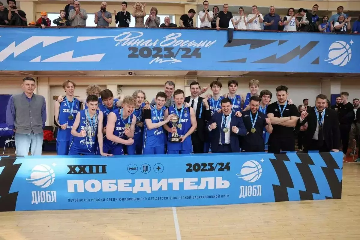 «Зенит» выиграл чемпионат России среди юниоров, в финале обыграв ЦСКА