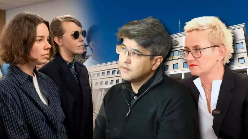 Суд над Бишимбаевым: российские блогеры Собчак и Грейс не получали аккредитации от МИД